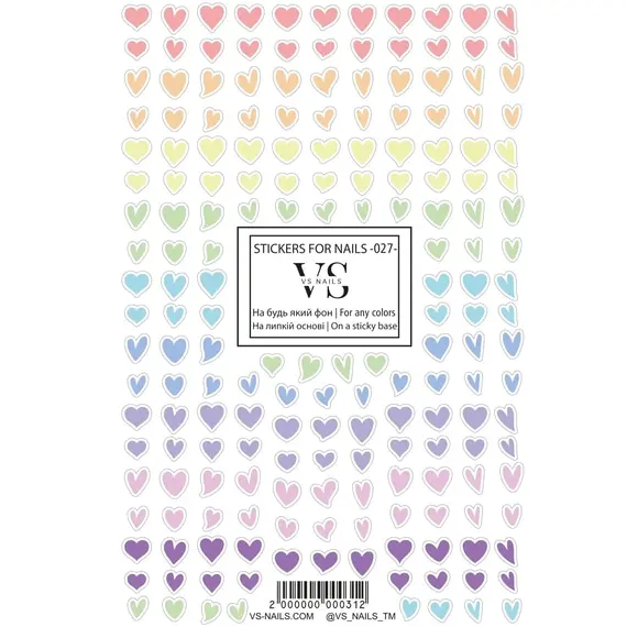 VS Nails / Стікери на липкій основі / -027-