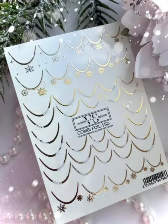 VS Nails / Слайдер дизайн / Combi foil -152-
