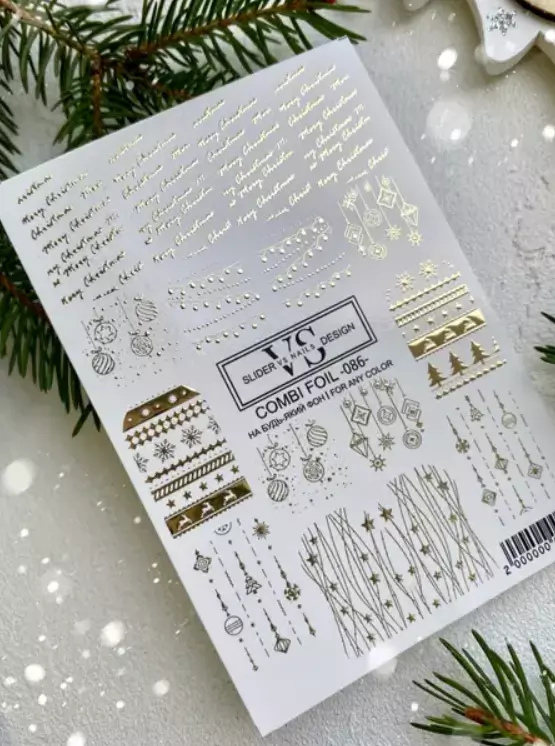 VS Nails / Слайдер дизайн зима / Combi foil -086-