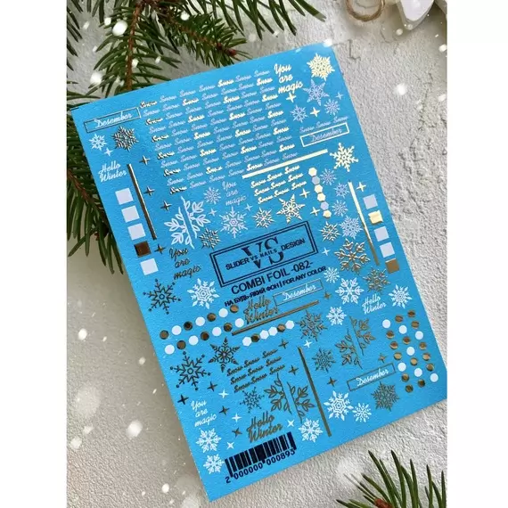 VS Nails / Слайдер дизайн зима / Combi foil -082-