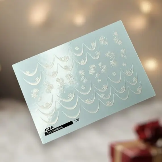 Nika Zemlyanikina / Слайдери для дизайну 09 / 1 шт