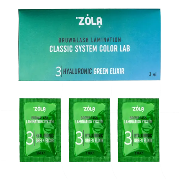 ZOLA / Color Lab / Hyaluronic Green Elixir / Step 03 / саше 1 мл