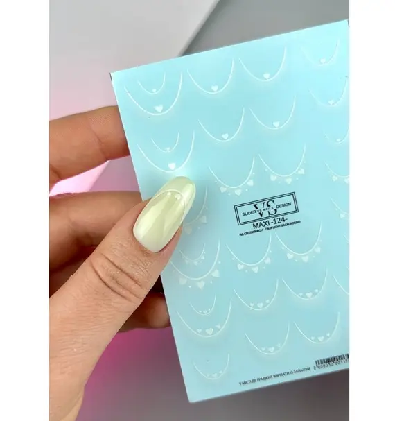 VS Nails / Слайдер дизайн / MAXI -124-