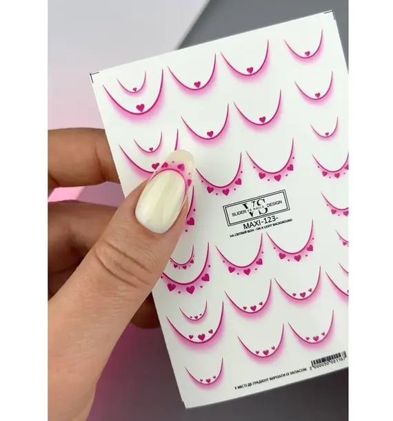 VS Nails / Слайдер дизайн / MAXI -123-