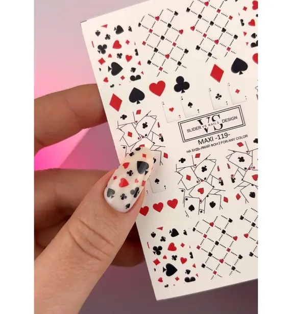 VS Nails / Слайдер дизайн / MAXI -119-