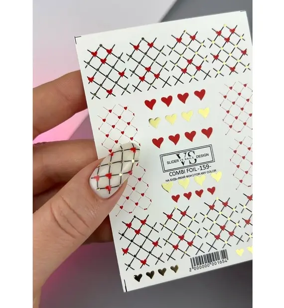VS Nails / Слайдер дизайн / Combi foil -159-