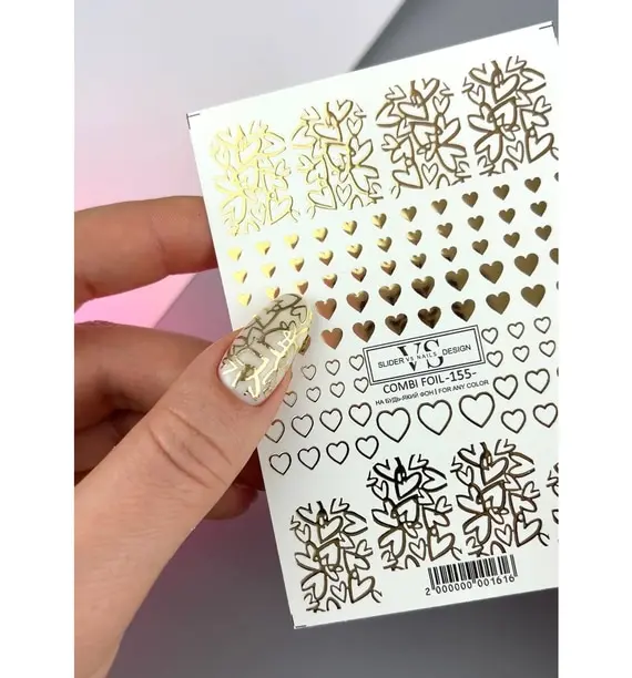 VS Nails / Слайдер дизайн / Combi foil -155-