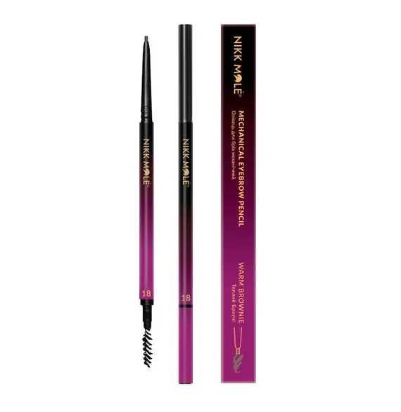 Nikk Mole / Олівець для брів механічний ультратонкий / Warm Brownie №18