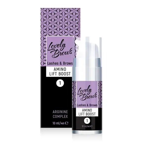 Lovely Brows / Засіб для ламінування брів та вій “Amino Lift Boost” / Step 1 / 10 мл
