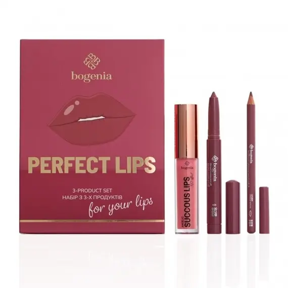 Bogenia / Подарунковий набір / Perfect Lips 3-product set / BG150 №003