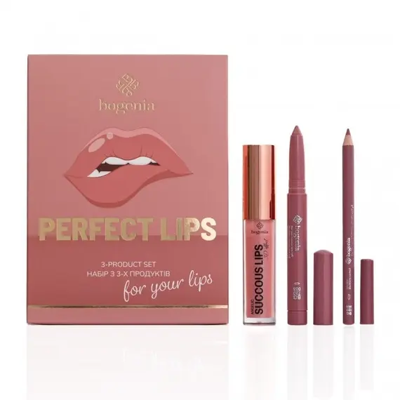 Bogenia / Подарунковий набір / Perfect Lips 3-product set / BG150 №004