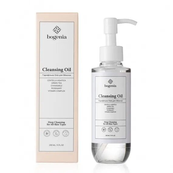 Bogenia / Гідрофільна олія для обличчя / Cleansing Oil / BG438 №001