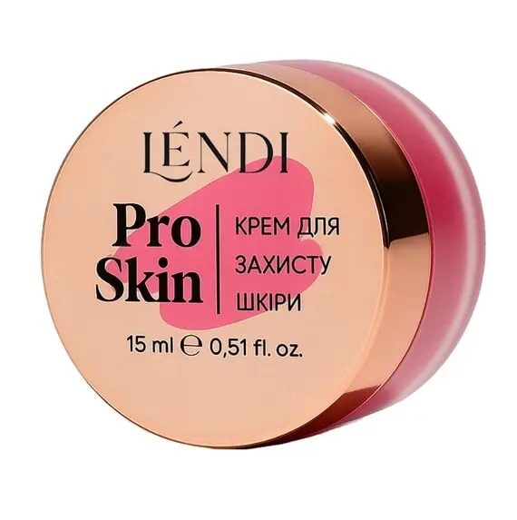 Lendi / Захисний крем для шкіри Pro Skin / 15ml