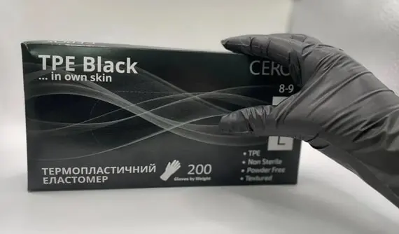 CEROS / Рукавички одноразові TPE Термопластичний еластомер / (200шт/100пар)