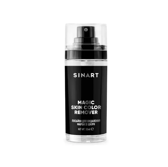 Sinart / MAGIC SKIN COLOR REMOVER лосьйон для видалення фарби