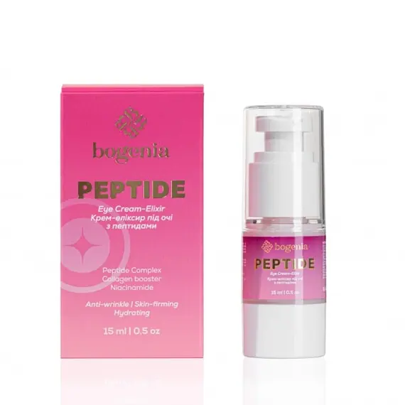 Bogenia / Крем-еліксир під очі з пептидами / Peptide Eye Cream-Elixir / BG454 / №003