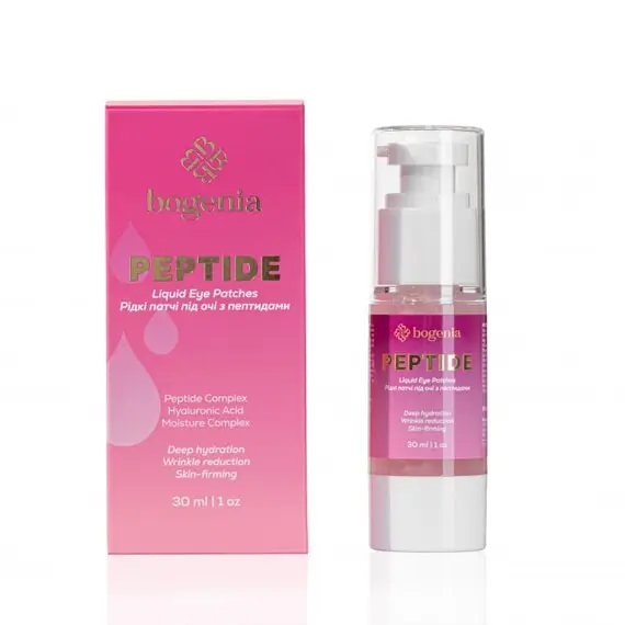 Bogenia / Рідкі патчі під очі з пептидами / Peptide Liquid Eye Patches / BG454 / №004
