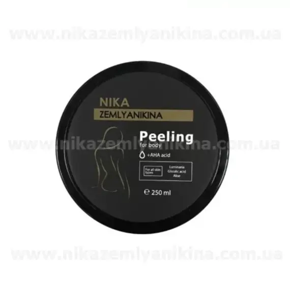 Nika Zemlyanikina / Пілінг-скатка для тіла / 250 мл (Розпродаж. Придатний до 08.02.26)