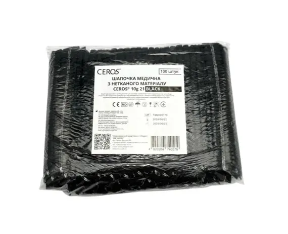 CEROS / Одноразова медична шапочка / 100 шт