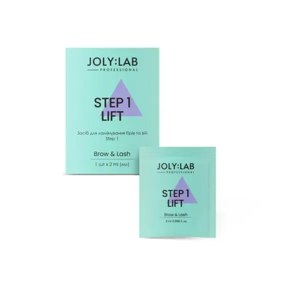 JOLY:LAB / Засіб для ламінування вій та брів / Step 1 LIFT (саше 2 мл)