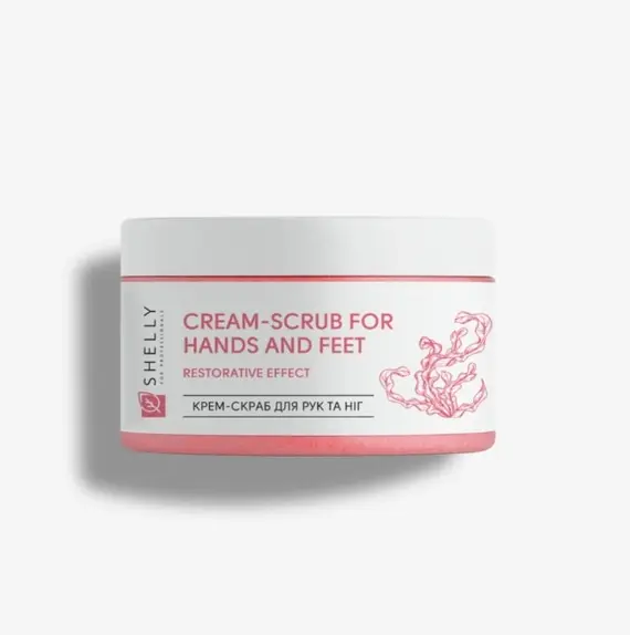SHELLY / Крем-скраб для рук та ніг з сечовиною, екстрактом водоростей та олією аргани / 350 г