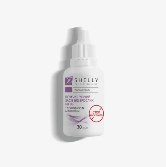 SHELLY / Пом'якшуючий засіб від врослих нігтів / 30 мл
