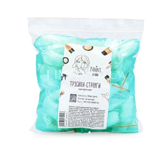 Panni Mlada / Трусики одноразові