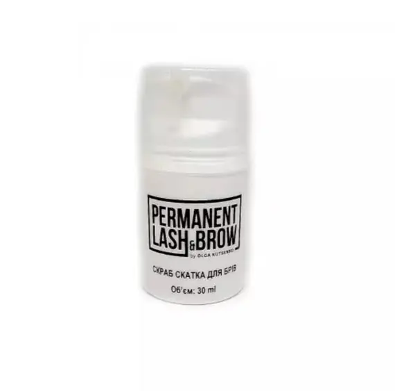 Permanent lash&brow / Скраб скатка для бровей во флаконе / (Распродажа. Срок до 07.2026г)