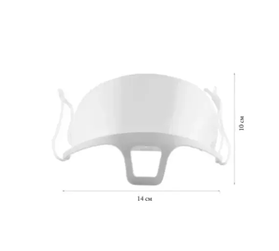 Багаторазова пластикова маска