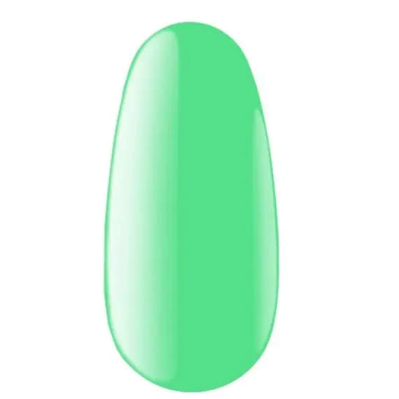 Kodi / Гель-лак № 50 GY / 8 мл / Розпродаж ( до 24.07.23)