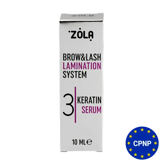 Zola / Склад №3 для ламінування брів / Keratin Serum / 10 мл