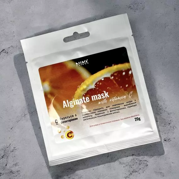 Nika Zemlyanikina / Альгінатна маска з вітаміном C / 20г